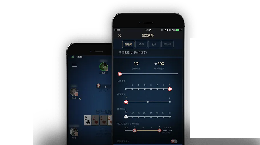 德扑圈德州发牌规律